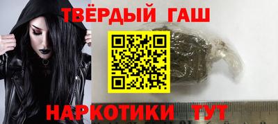 кокаин колумбия Кандалакша