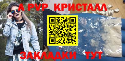 трава Камышлов