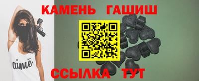 MESCALINE Балаково