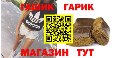 mdpv Балашиха