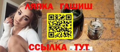 трава Камышлов
