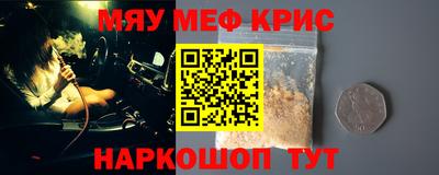 кокаин колумбия Кандалакша