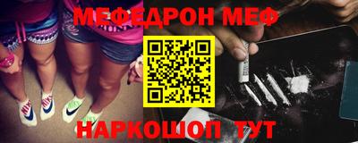 mdpv Балашиха