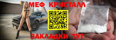 кокаин колумбия Кандалакша