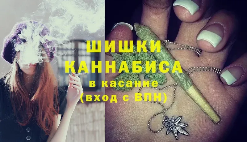 Конопля SATIVA & INDICA  Усть-Лабинск 